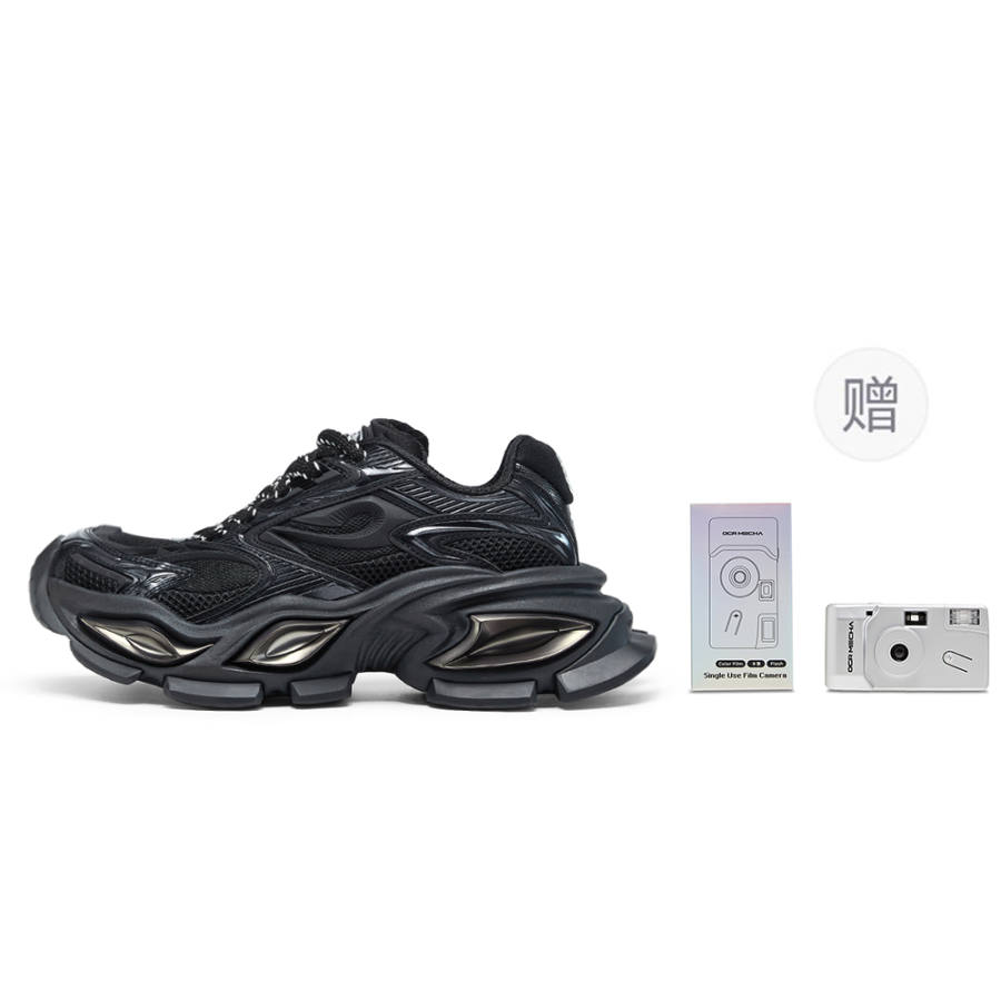 OGR x MARVEL Heterochromatic Black Panther Superhero Black Panther Low top Chunky Sneakers Unisex Black