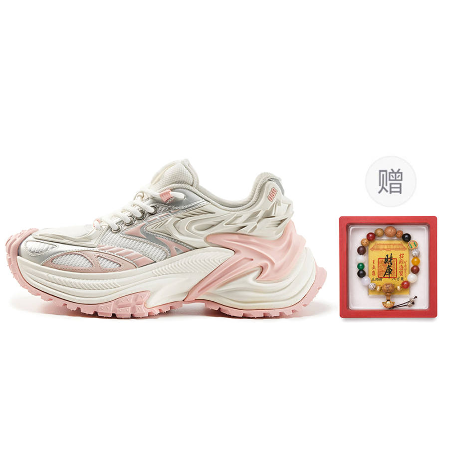 OGR Cobra Low top Casual Running Shoes Unisex Dopamine Dressing Pink