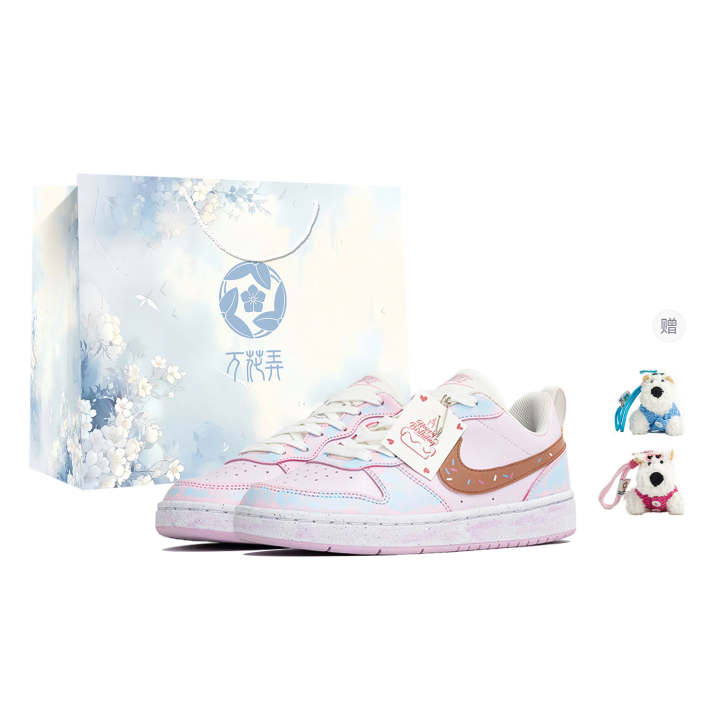 Nike Nike Court Borough Kids' Skateboarding Shoes Unisex