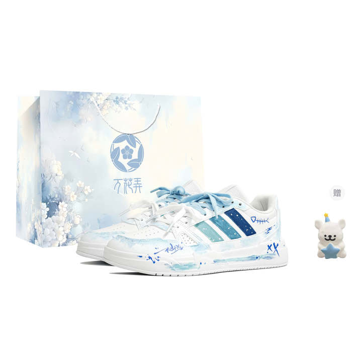 Adidas Adidas LITE BALLER Skateboard Shoes Unisex Low Top Blue