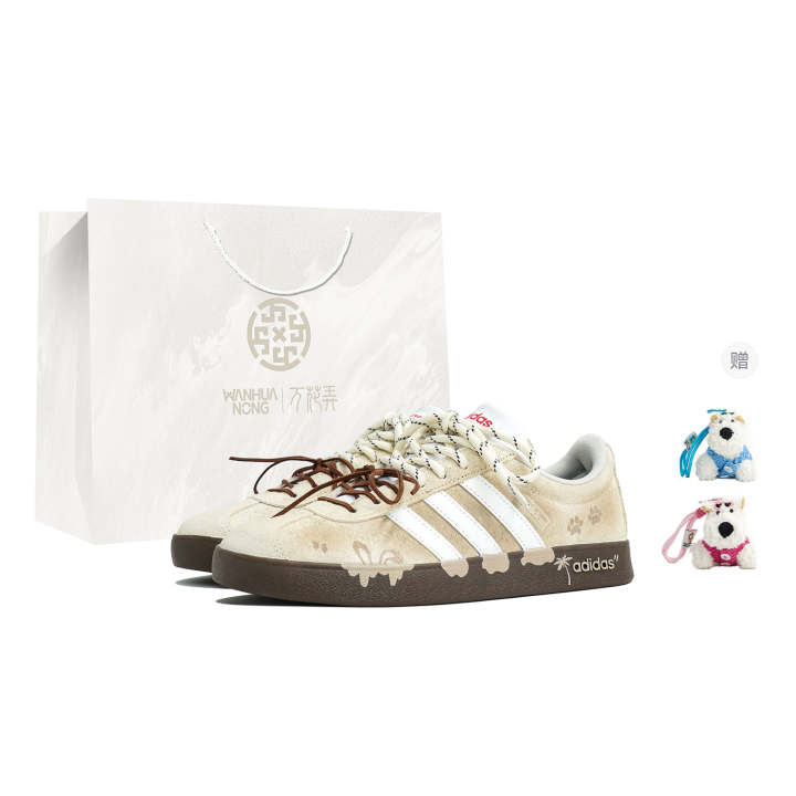 Adidas Adidas VL COURT 2.0 German Army Trainers Unisex Low Top Cream Apricot