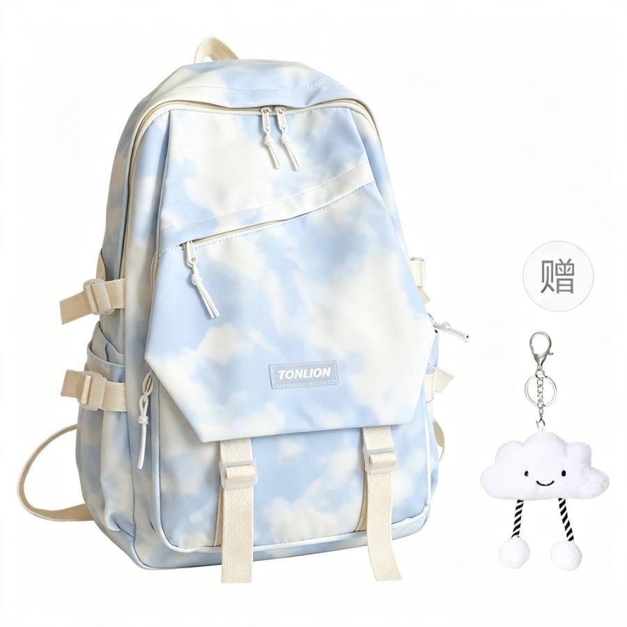 Tonlion Nylon Fabric Backpack Women's Blue/Green