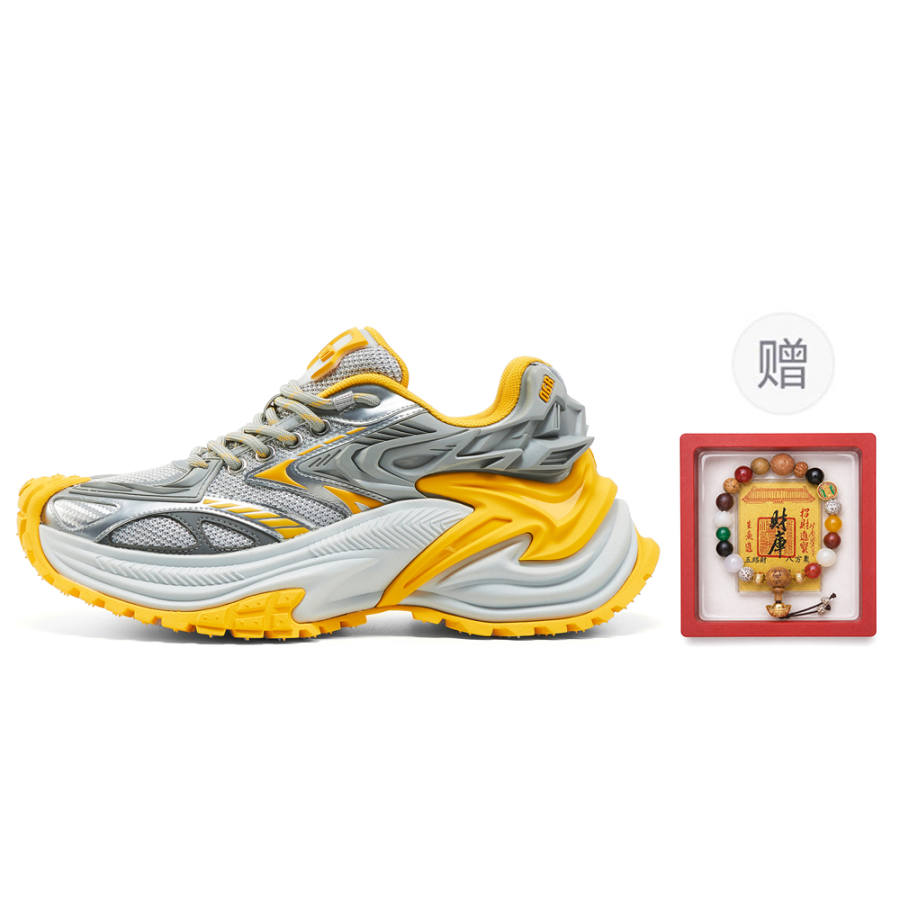 OGR Cobra Low top Running Shoes Unisex Meteorite Yellow 1807 Limited Edition