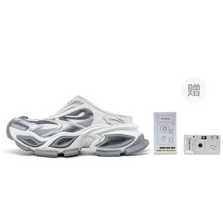 OGR Heterochromia GAZE No Special Function Closed Toe Slippers Unisex White Gray