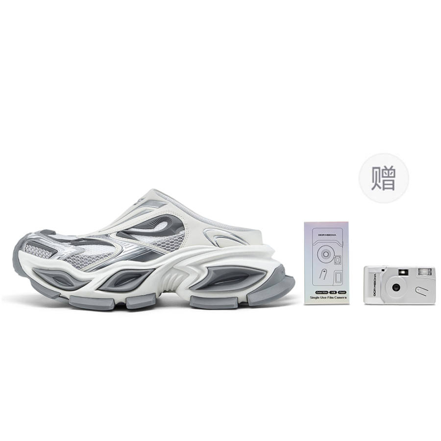 OGR Heterochromia GAZE No Special Function Closed Toe Slippers Unisex White Gray