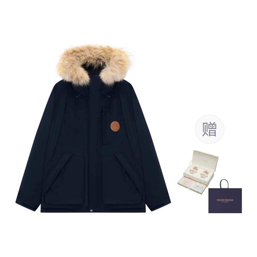 Teenie Weenie Men Small Heating Furnaces Down Jacket Unisex