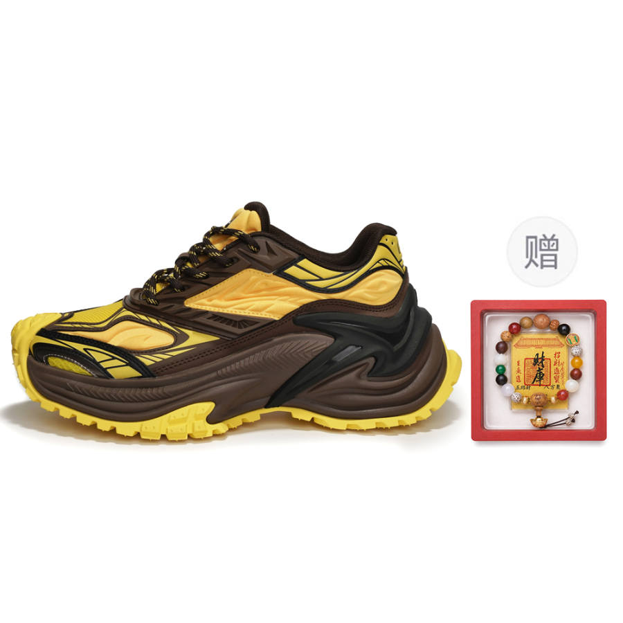 OGR Cobra Low top Running Shoes Unisex Teresa Yellow