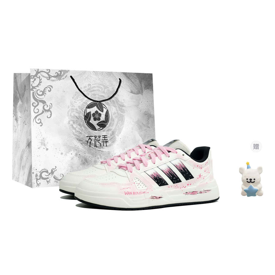 Adidas Adidas LITE BALLER Kaleidoscope, Erosion, Shopping Bag Abrasion Resistant Low top Skateboard Shoes Unisex White