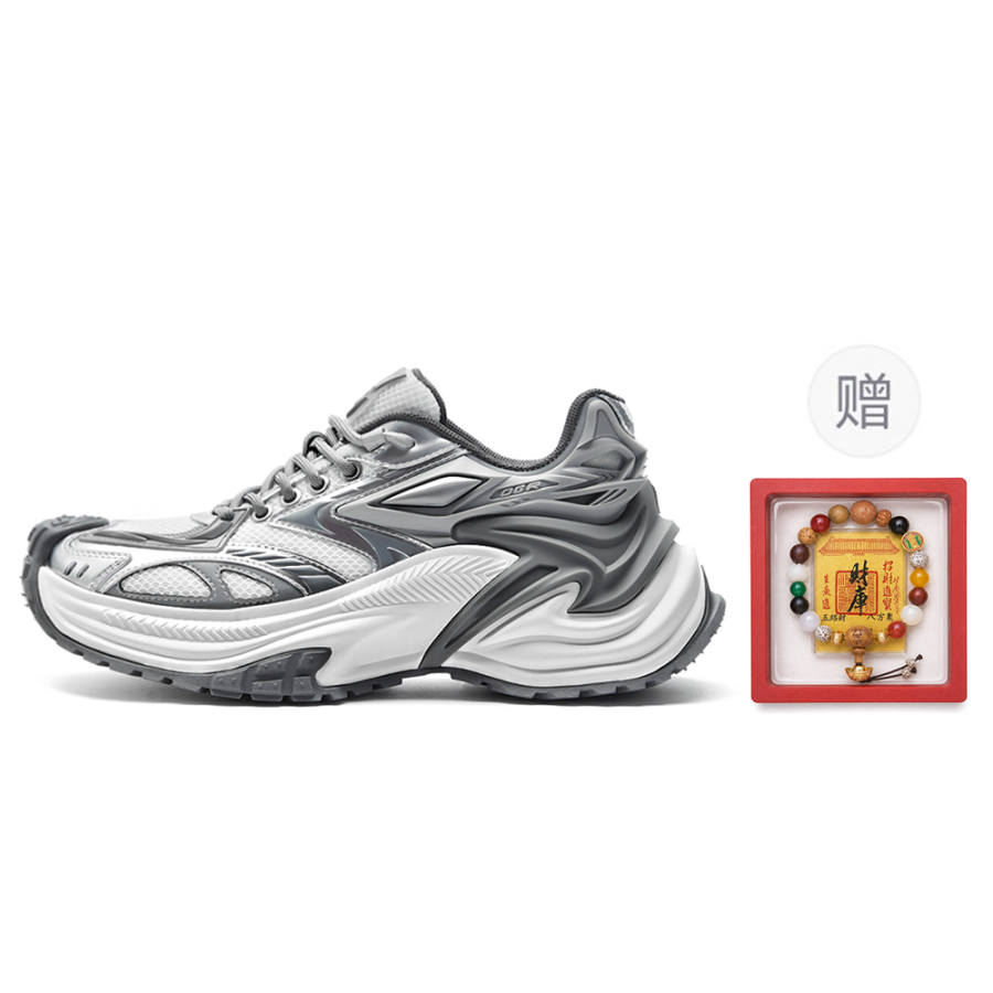OGR Cobra RE Cool Gray, Classic Couple Vintage Jogging Low top Chunky Sneakers Unisex Gray
