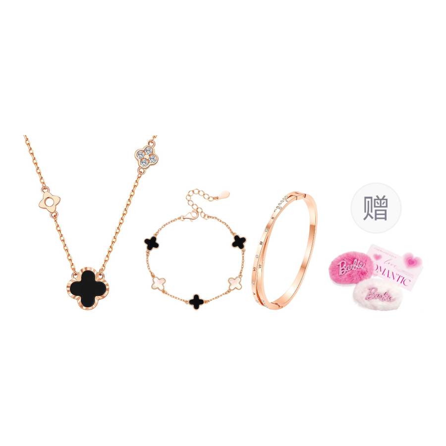 Barbie Jade Bracelets Women's