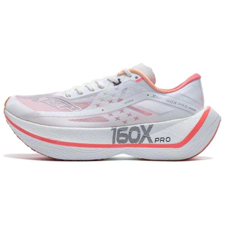 XTEP 160X 2.0 Pro Racing Cushioning Slip Resistant Abrasion Resistant Low top Running Shoes Women's White