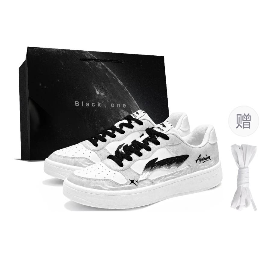 Li-Ning Li Ning Floating Boat Skateboard Shoes Men's Low Top White/Gray