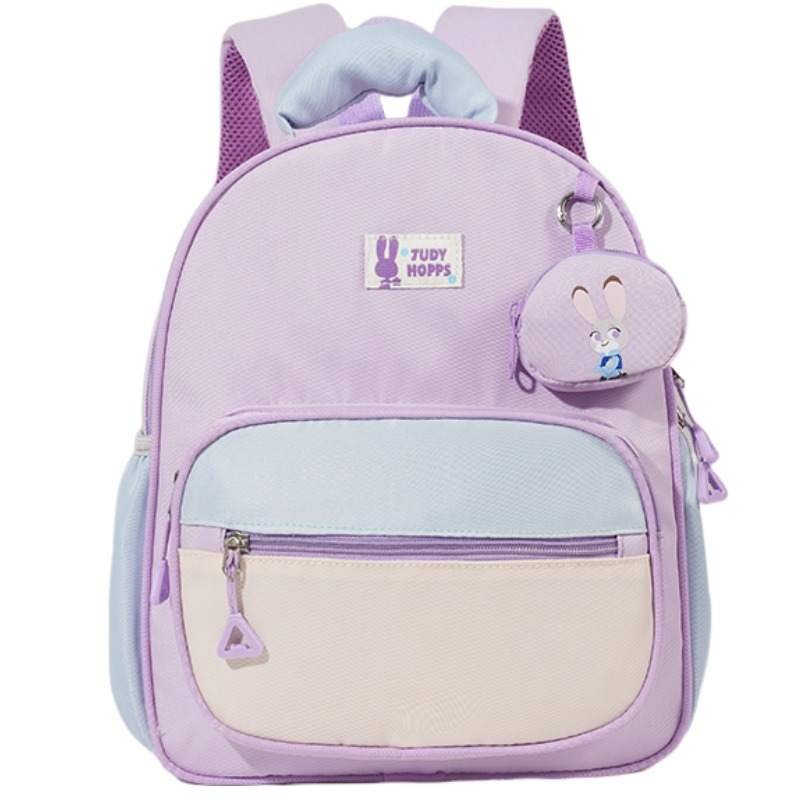 Disney Backpacks Taro Purple Charm Included