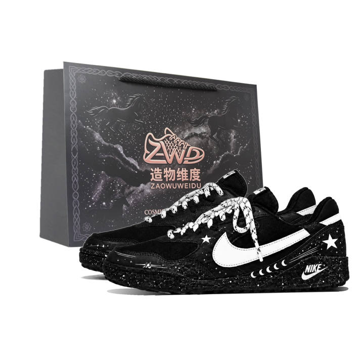 Nike Nike Terra Manta Casual Shoes Unisex Low Top Black/White