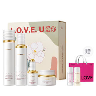 NYAS Jasmine Water Lotion Anti Dullness Brightening Romantic Box Skincare Set 4 Pcs Set