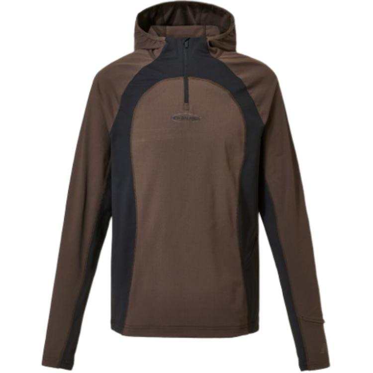 New Balance New Balance Sports Thermal Underwear Unisex Brown