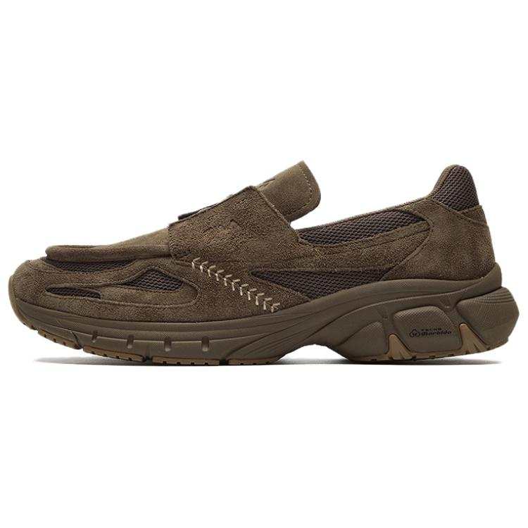 FILA MATTRUN Casual Shoes Men's Low Top Pine Wood Umber