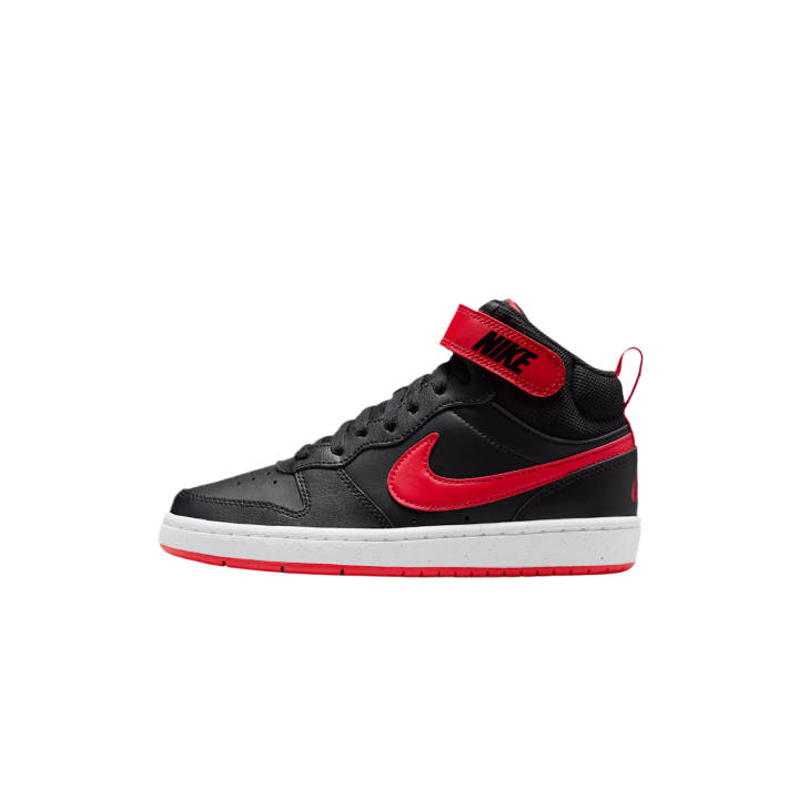 Nike Nike Court Borough Kids' Skateboarding Shoes Unisex