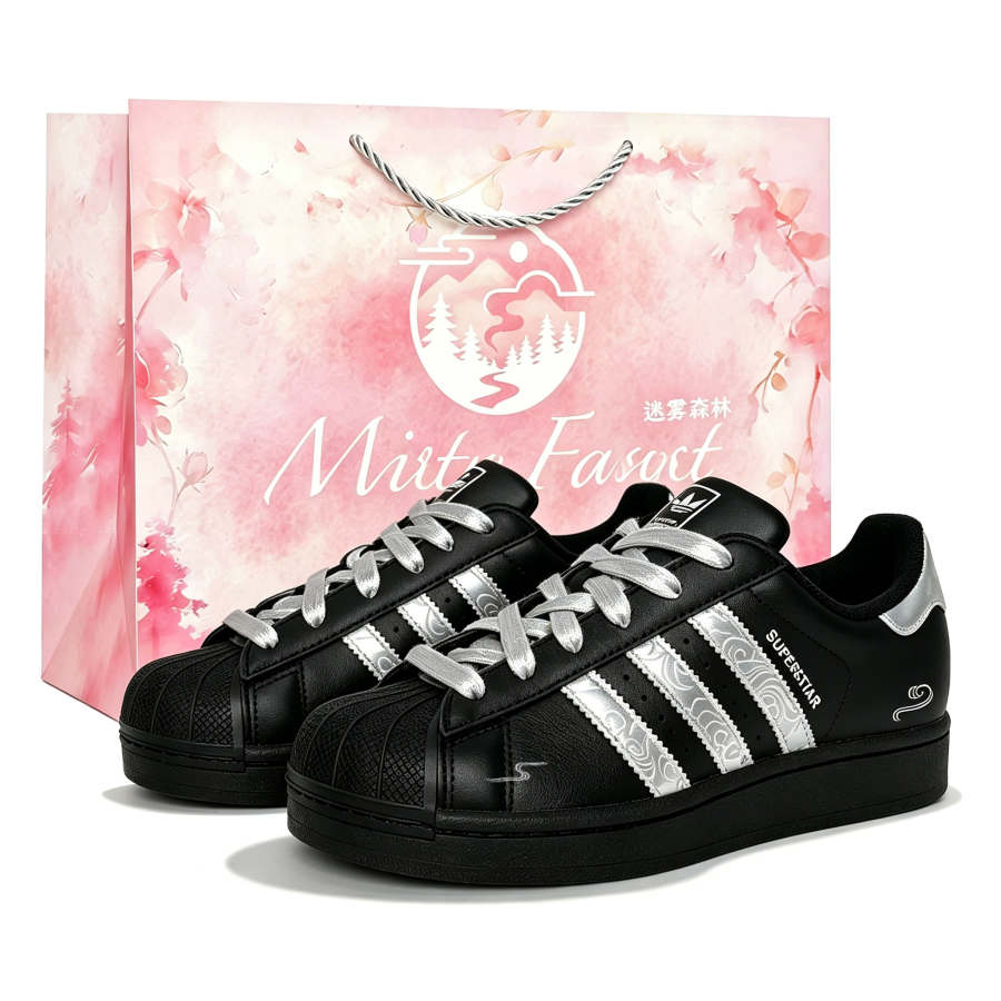 Adidas Originals Superstar 2 Cashews Black Shell Shopping Bag Abrasion Resistant, Lightweight, Balanced Low top