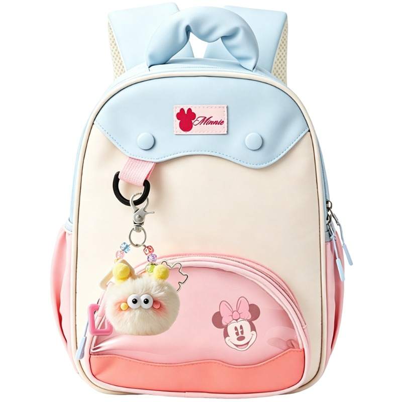 Disney Ita Bags Strawberry Pink Charm Included