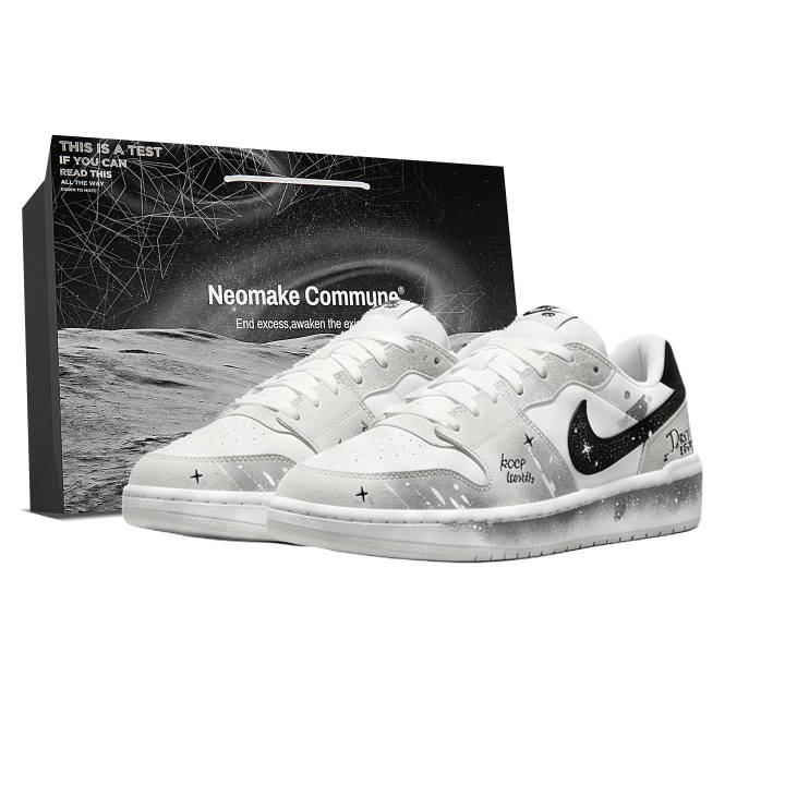 Nike Nike SB Code 58 Skateboard Shoes Unisex Low Top White
