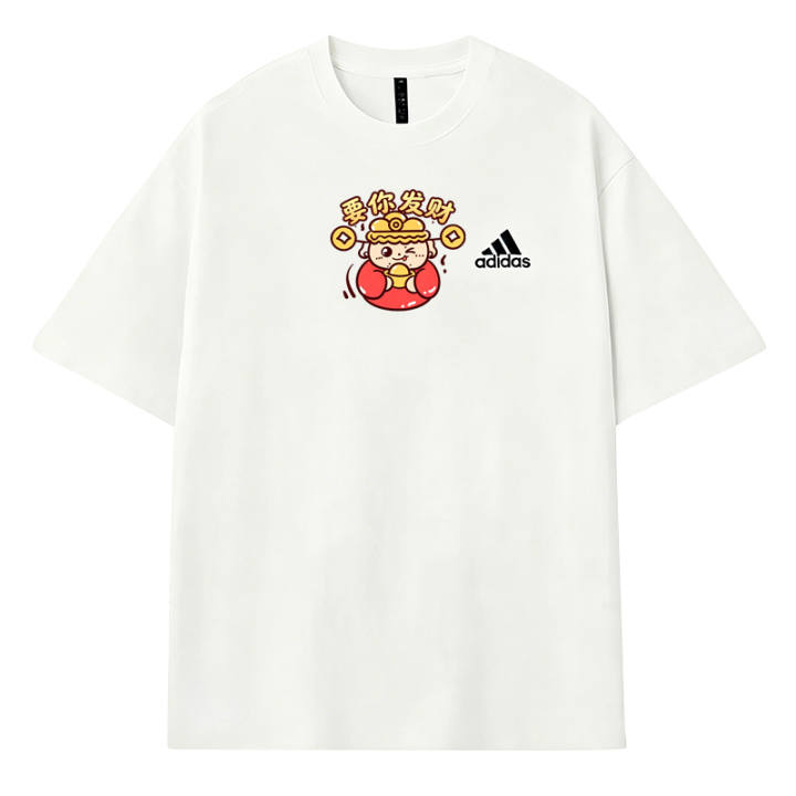 Adidas Adidas MUST HAVES T Shirts Unisex Ecru Crew Neck Thin