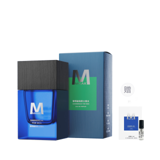 MKAK Daybreak Dawn Men's Perfumes Aquatic Scent Family Eau De Toilette 50ml