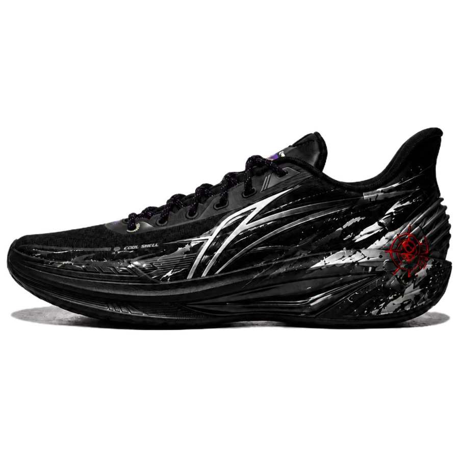 Li-Ning Li Ning Light Speed 4 Basketball Shoes Men's Low Top White