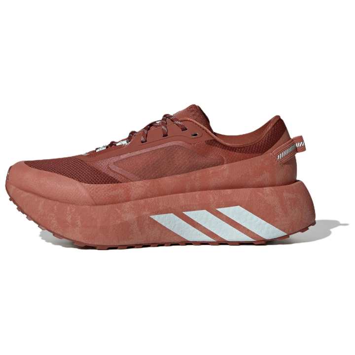 Adidas Adidas HYPERBOOST Running Shoes Men's Low Top Bright Ochre Red
