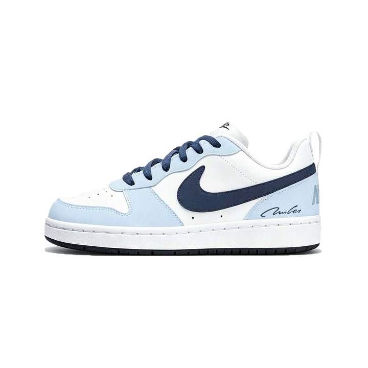 Nike Nike Court Borough Kids' Skateboarding Shoes Unisex
