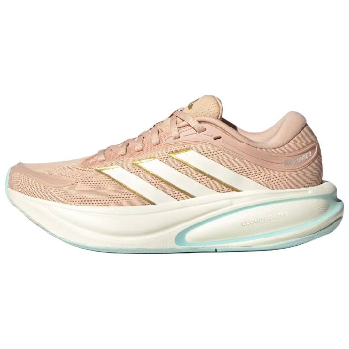 Adidas Adidas Response 2.0 Running Shoes Women's Low Top Radiant Blush/Ecru/Gold Metallic