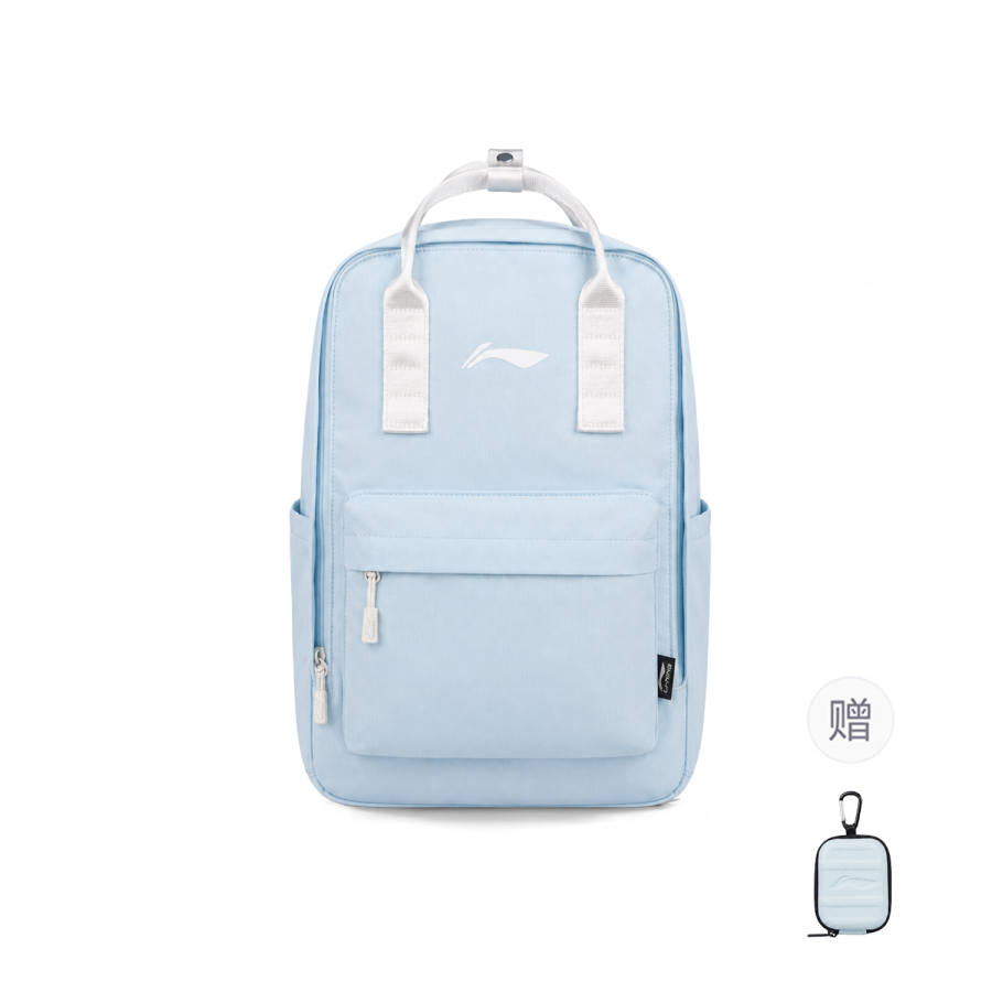 Li-Ning Li Ning Backpacks