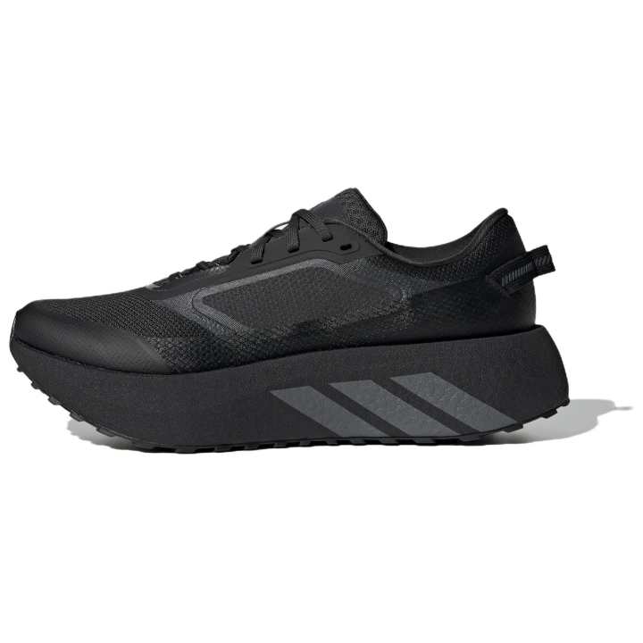 Adidas Adidas HYPERBOOST Running Shoes Men's Low Top Carbon Black/Dark Gray/Black