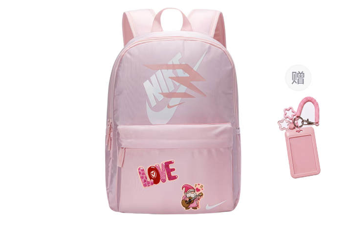 Nike Nike Backpacks Dusty Pink