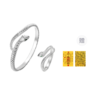 AOSITANTING 999 Silver Zircon Rings Unisex