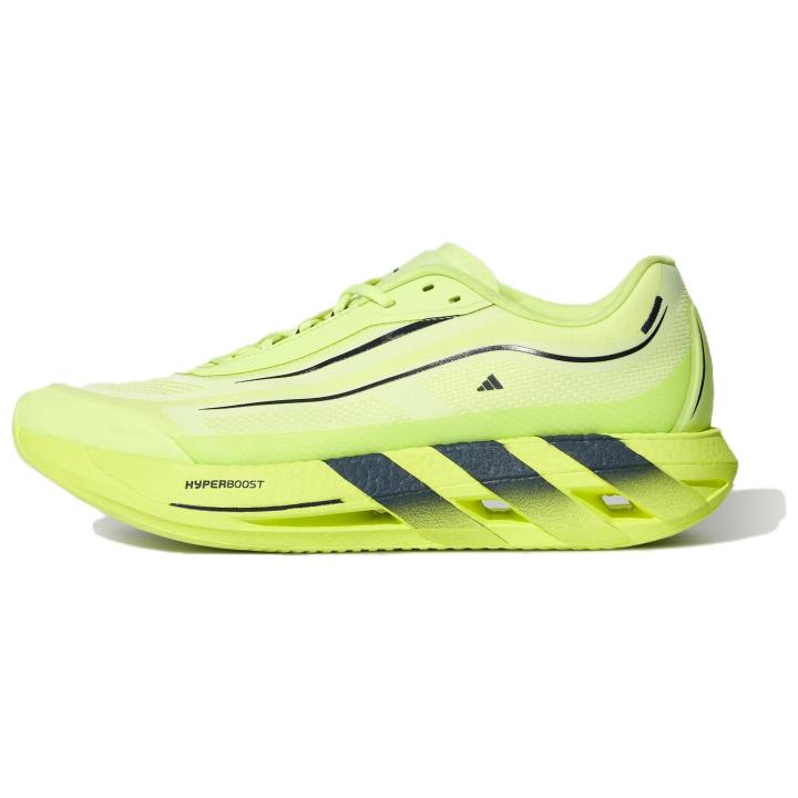 Adidas Adidas HYPERBOOST Running Shoes Unisex Low Top Fluorescent Tartrazine