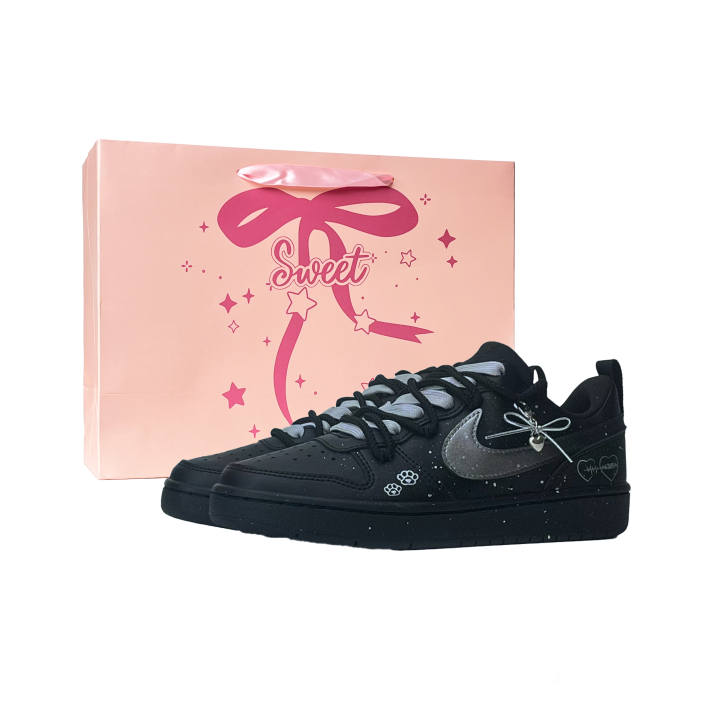 Nike Nike Court Borough Kids' Skateboarding Shoes Grade School