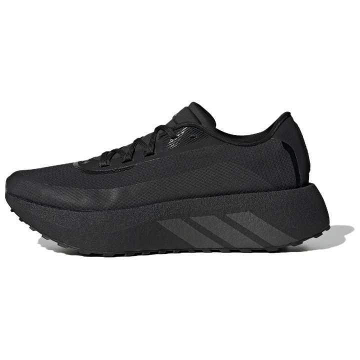 Adidas Adidas HYPERBOOST Running Shoes Men's Low Top Black/Dark Gray