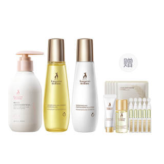 Kangaroo Mommy Tightening And Hydrating Serums Care Kits