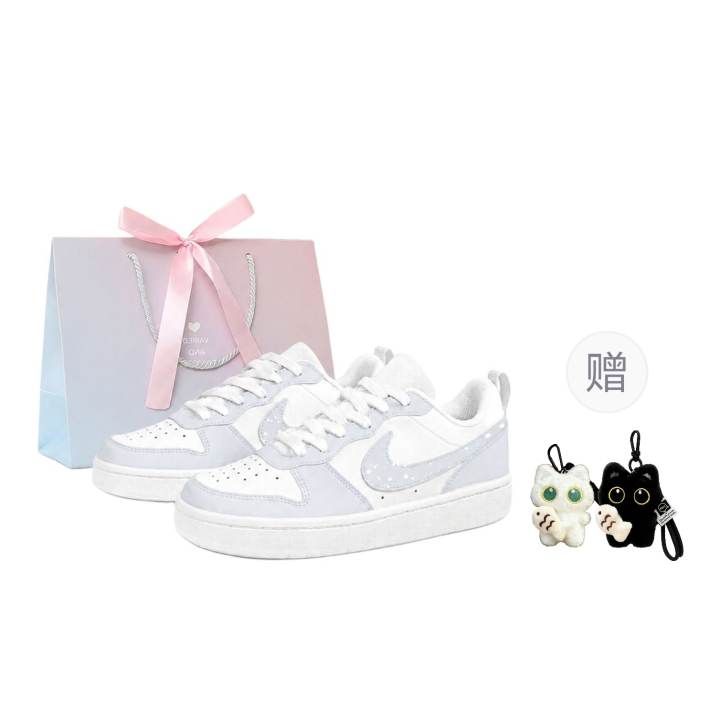 Nike Nike Court Borough Kids' Skateboarding Shoes Unisex