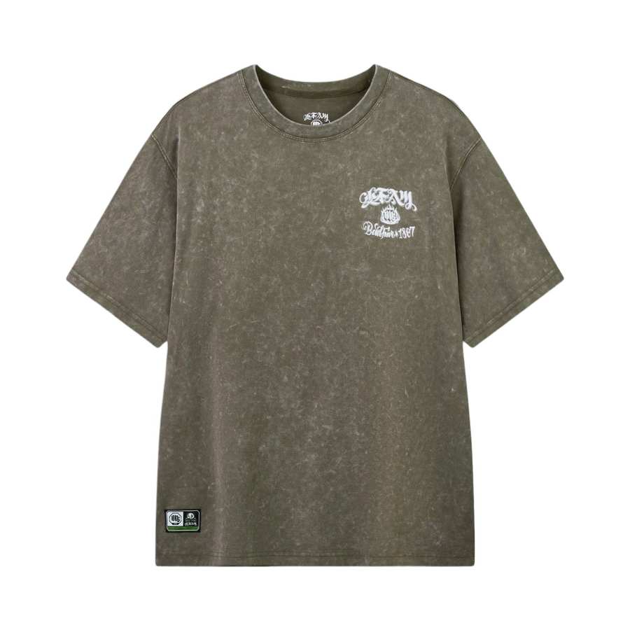 Li-Ning Li Ning X 1807 Do Not Enter The River T Shirts Men's Turtle Green Crew Neck Moderate Straight Fit