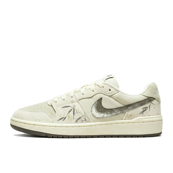 Nike Nike Dunk SB Skateboard Shoes Unisex Low Top Ecru