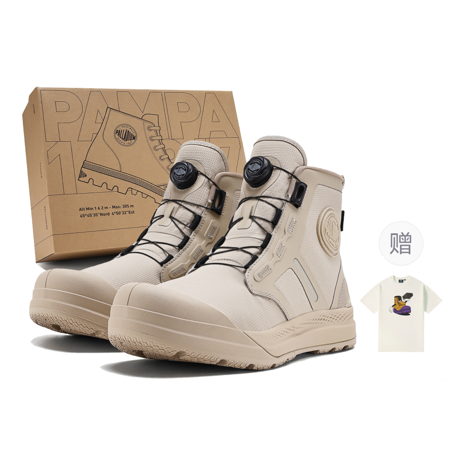 Palladium Pampa Combat Boots Unisex High Top Brown