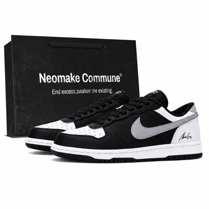 Nike Nike Big Skateboard Shoes Unisex Low Top Black Gray