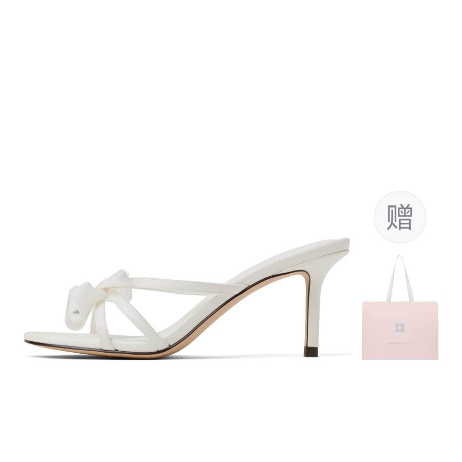 CHARLES&KEITH CHARLES&KEITH Composite Sole Slide Slippers Women's