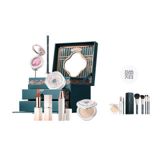 Florasis Oriental Elegance Full Makeup Stunning Edition Box With A Good Mood