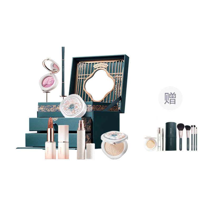 Florasis Florasis Oriental Elegance Full Makeup Stunning Edition Box With A Good Mood