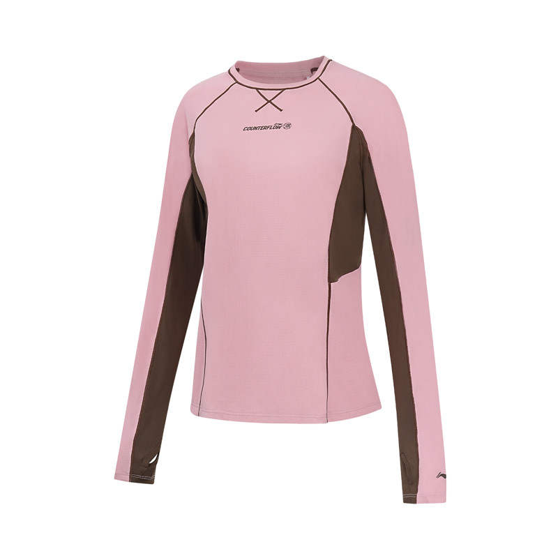 Li-Ning Li Ning T Shirts Women's Cardamom Powder Crew Neck Thin Nipped In Waist