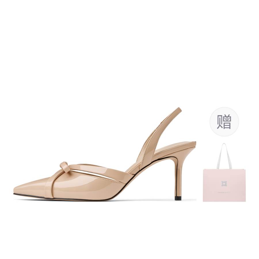 CHARLES&KEITH Small Ck PU, Textile One Strap Sandals 7.7cm Women's