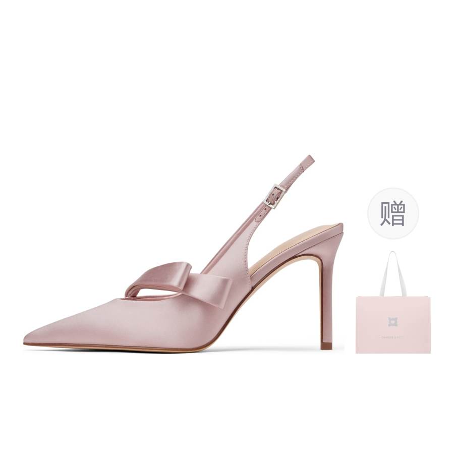 CHARLES&KEITH Small Ck Fabric One Strap Sandals 9cm Women's